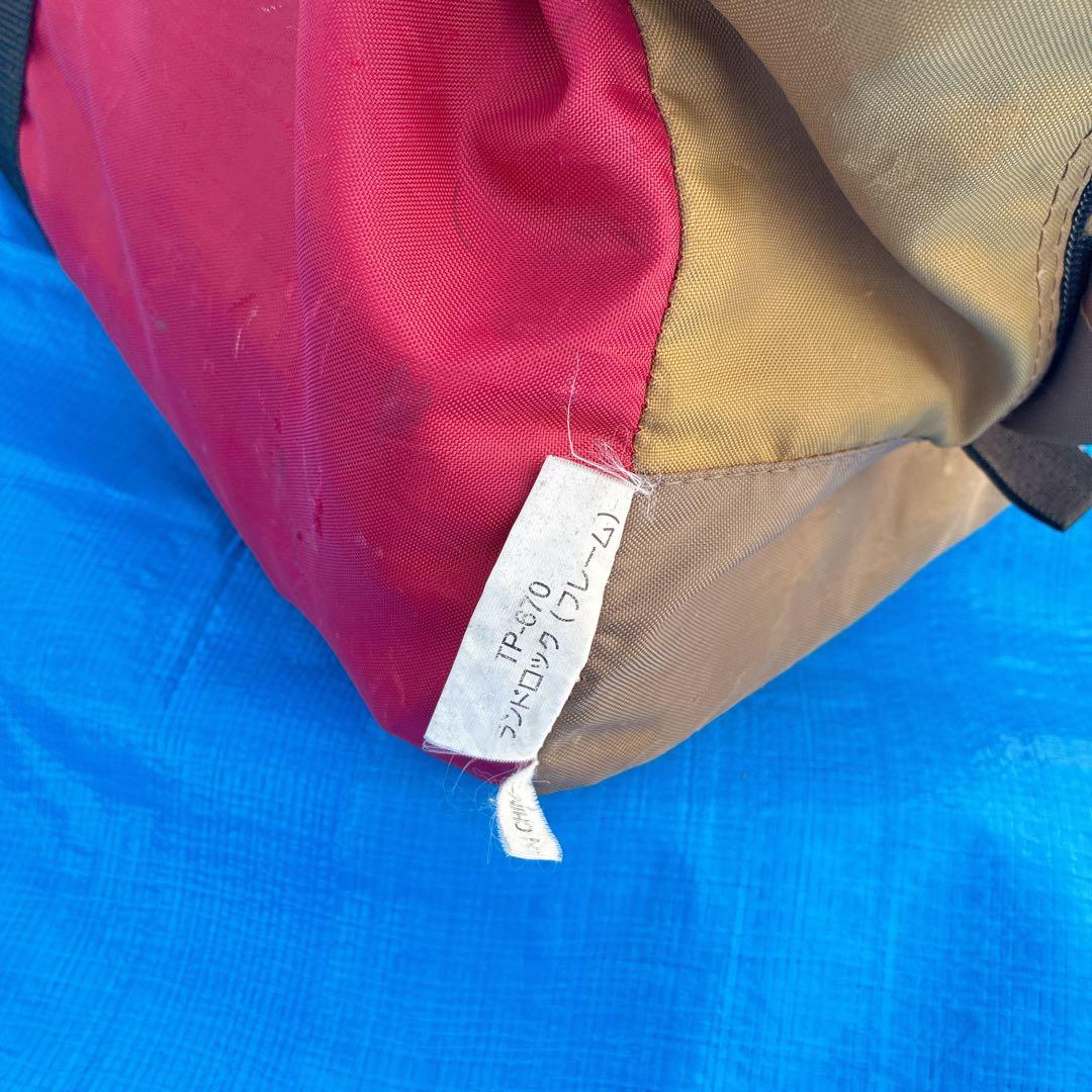 スノーピーク( peak) ランドロック [5~6人用] TP-670