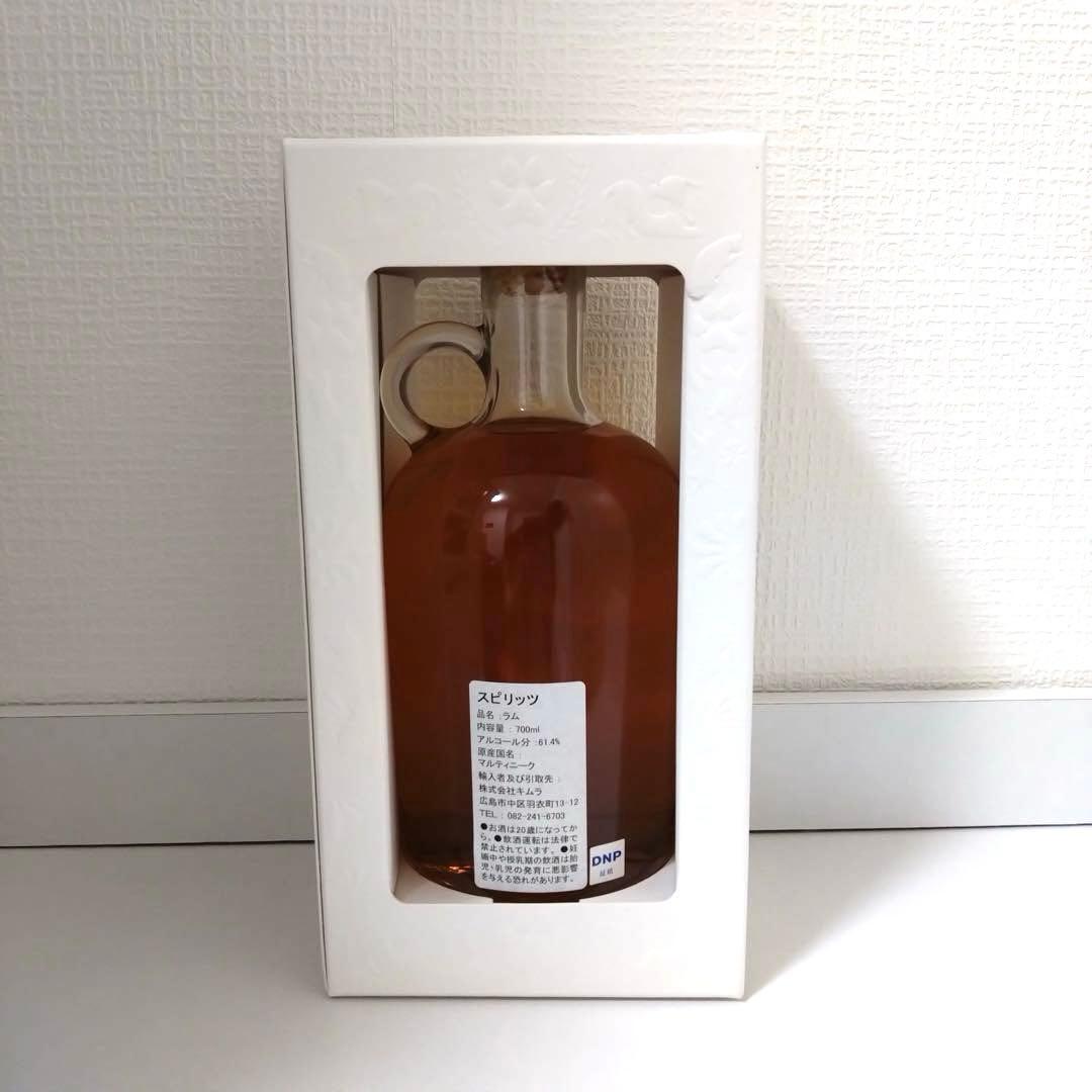 ミャオジアム マルティニークラム(シモン) 2008 12年