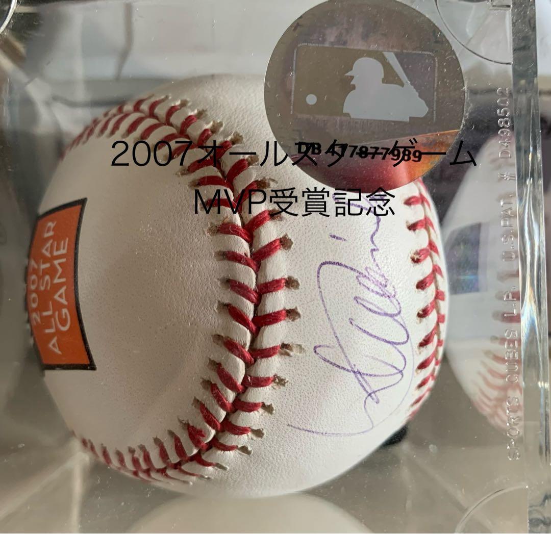 イチロー選手 直筆サイン ボール 2007オールスターMVP受賞記念