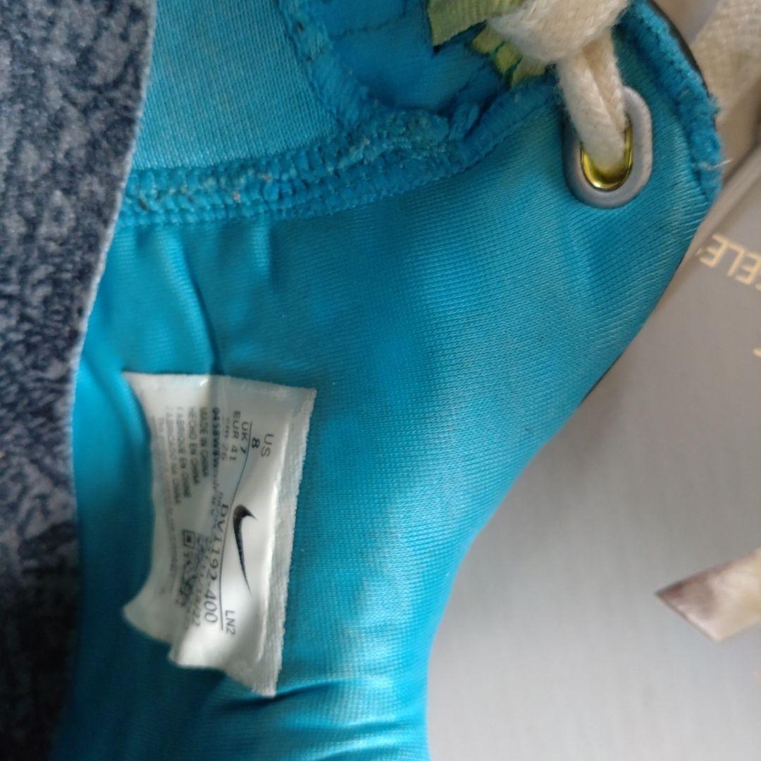 最終値下げ！NIKE レブロン20 オールスター 26cm