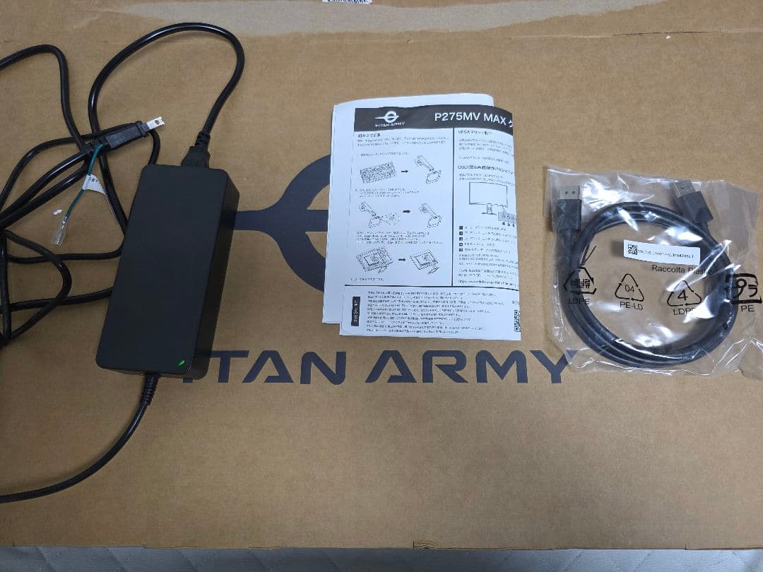 【ジャンク品】TITAN ARMY P275MV MAX モニター