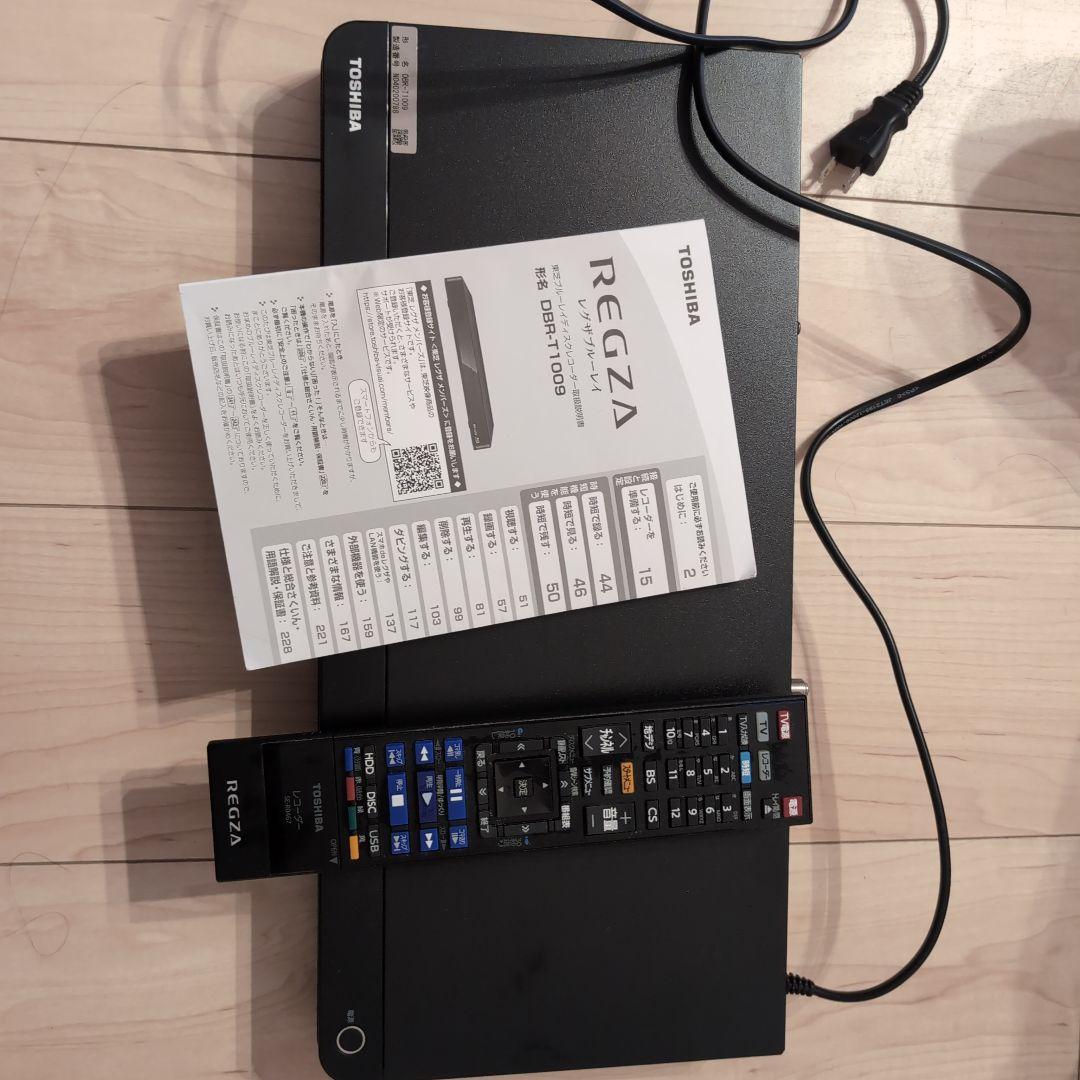 TOSHIBA REGZA DBR-T1009 ブルーレイレコーダー