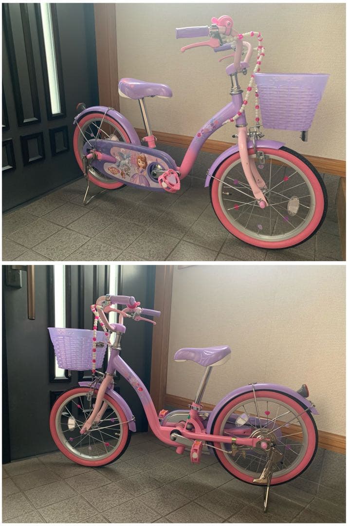 子供　自転車 小さなプリンセスソフィア　両立スタンド　16インチ