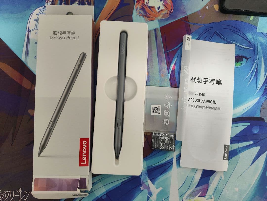 Lenovo Legion Y700 gen3 2025 純正スタイラスペン付き