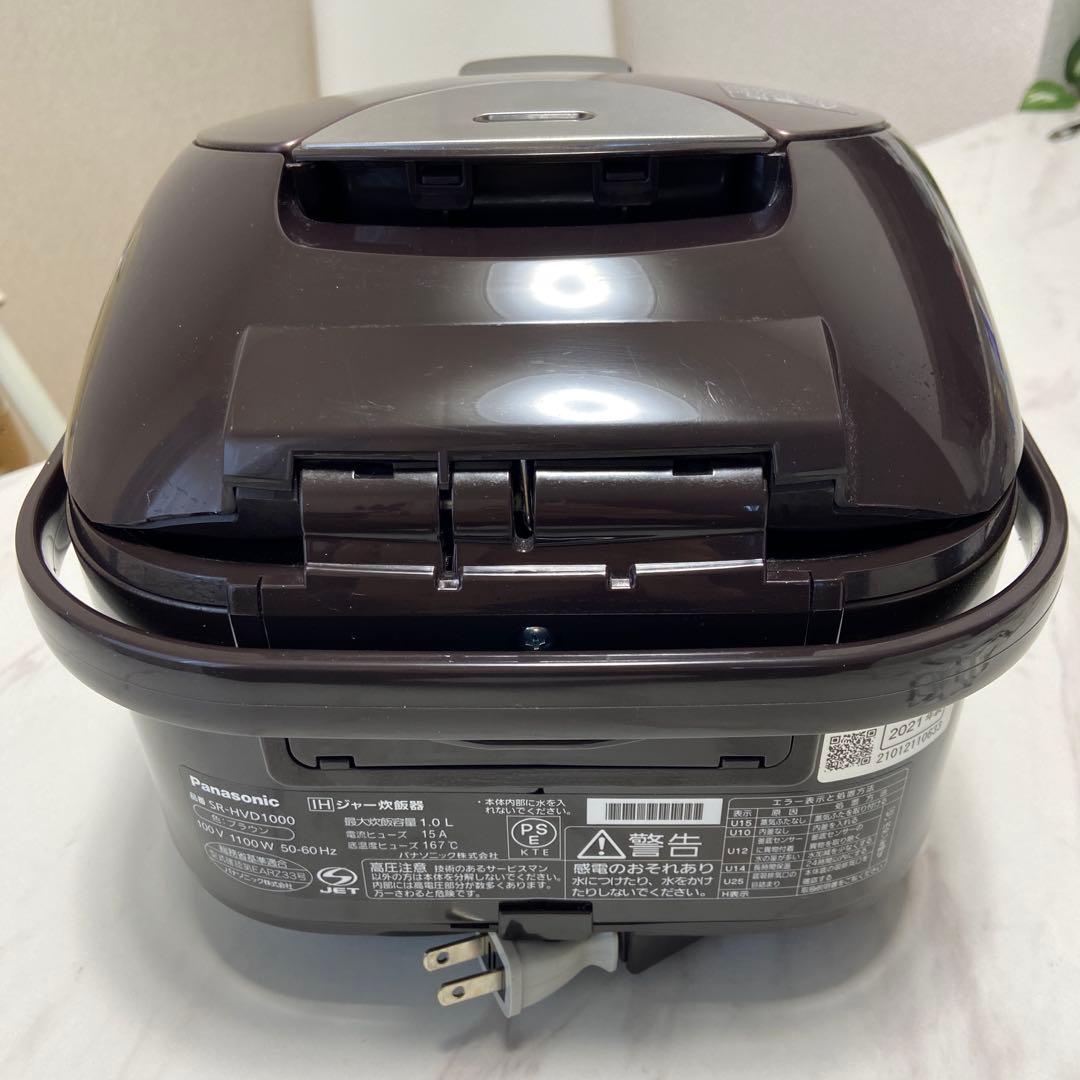 2021年製 パナソニック IHジャー炊飯器 5.5合 ダイヤモンド銅釜