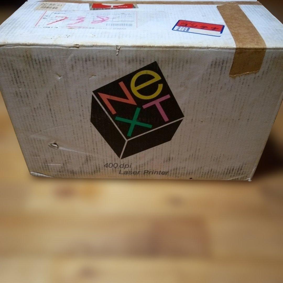 NeXT Laser Printer　ネクスト コンピュータ　レーザープリンタ