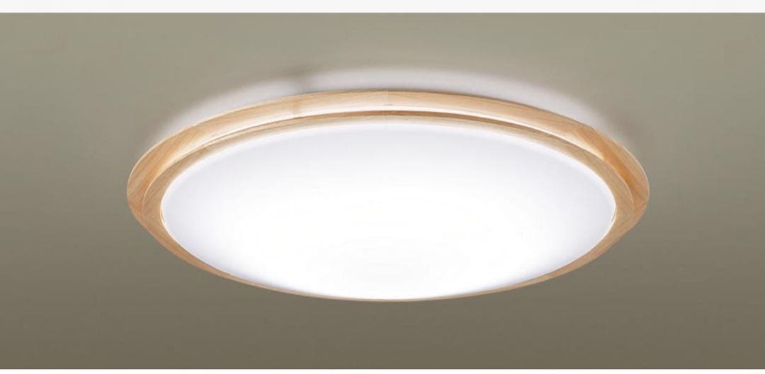 Panasonic 円形シーリングライト ホワイト・メープル