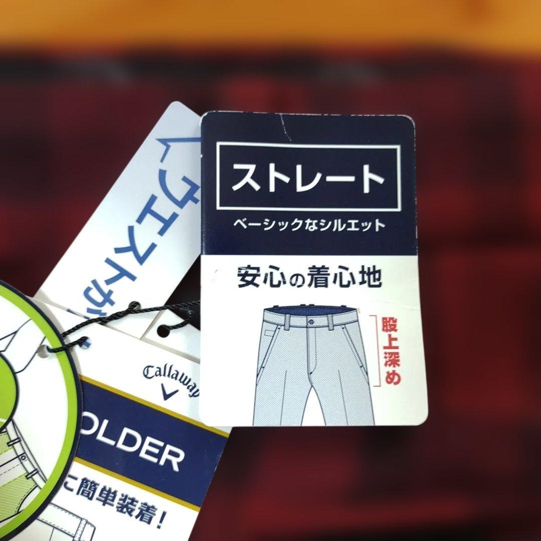 Callaway メンズゴルフパンツ　赤チェック ストレートパンツ　Ｓ　新品