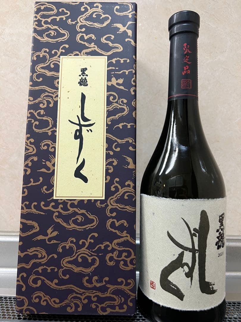 黒龍　雫　しずく　大吟醸　化粧箱