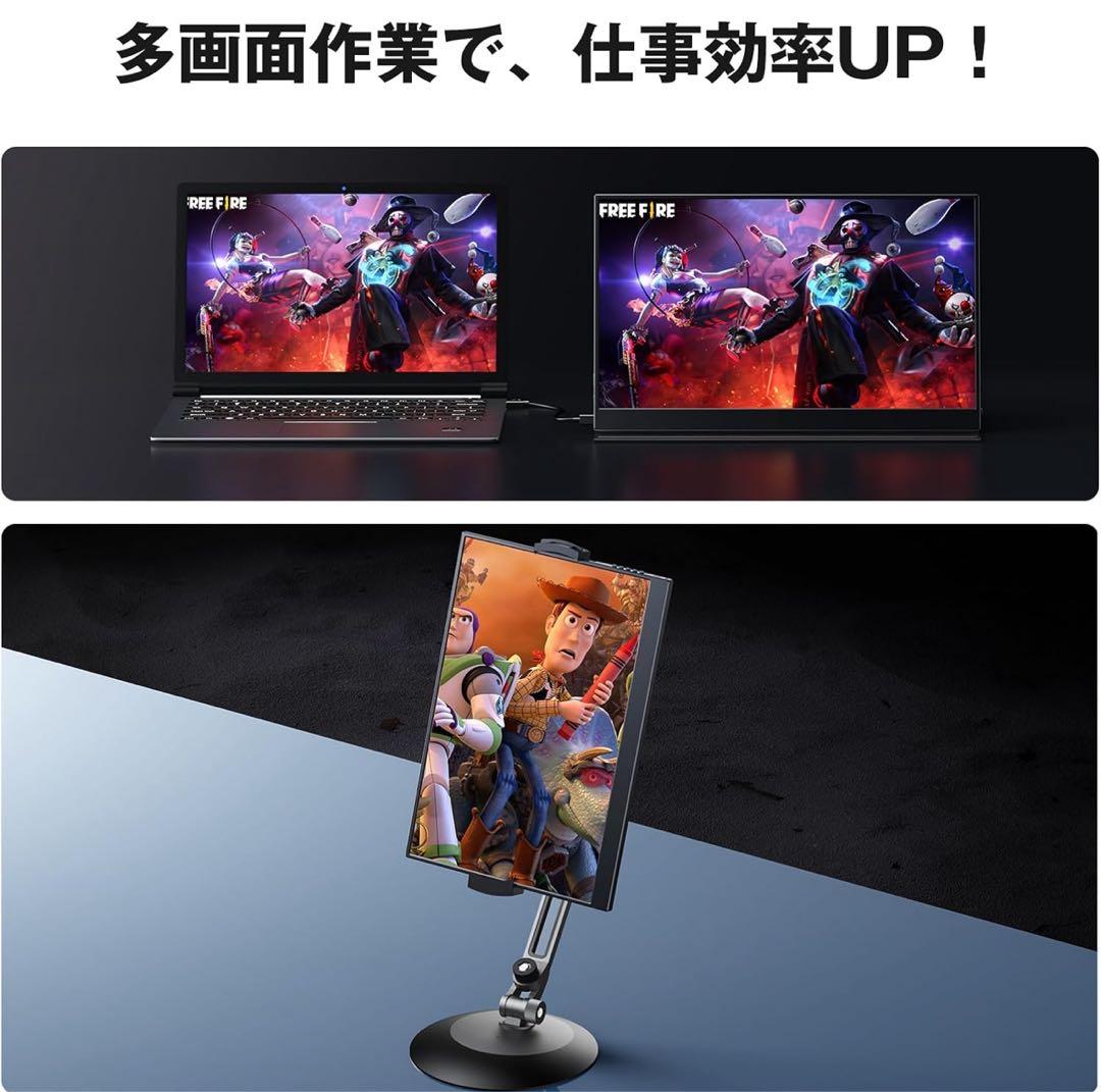 KEEP TIME 14インチ 2Kモバイルモニター 2K解像度