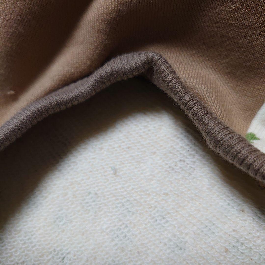 犬服 SS わんこの普段着　くまの散歩