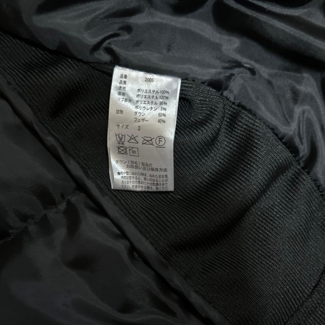 キスオンザグリーン　都市景観パターン ジャケットとショートパンツセット