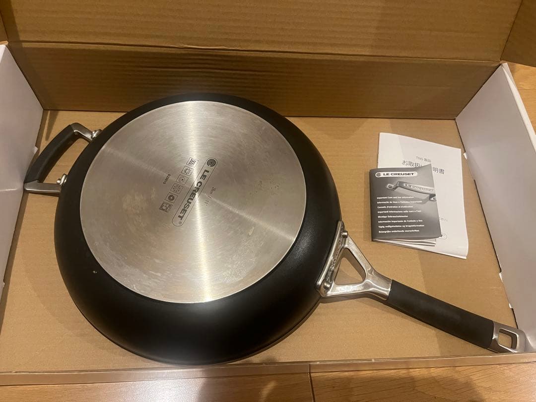 ル・クルーゼ TNS ディープ・フライパン