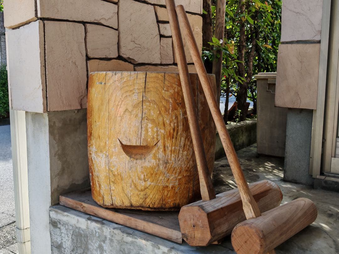 臼と杵 餅つきフルセット 木製 大きめ 神奈川〜東京 セット品おまけ付き