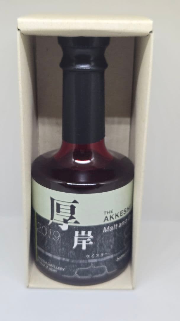 厚岸 NEW BORN FOUNDATION No,4