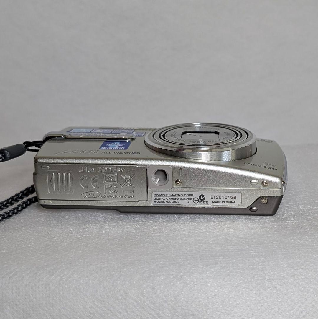 OLYMPUS μ830 シルバー オールド コンデジ 動作確認済