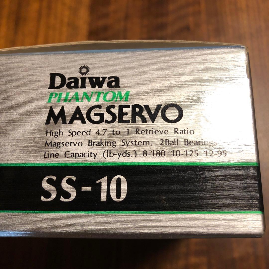 DAIWA corporation USA ファントムMAGSERVO SS10