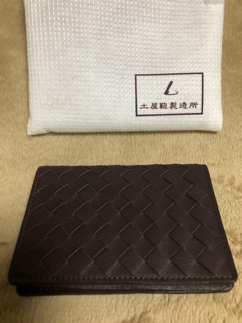【土屋鞄製造所】名刺入れ