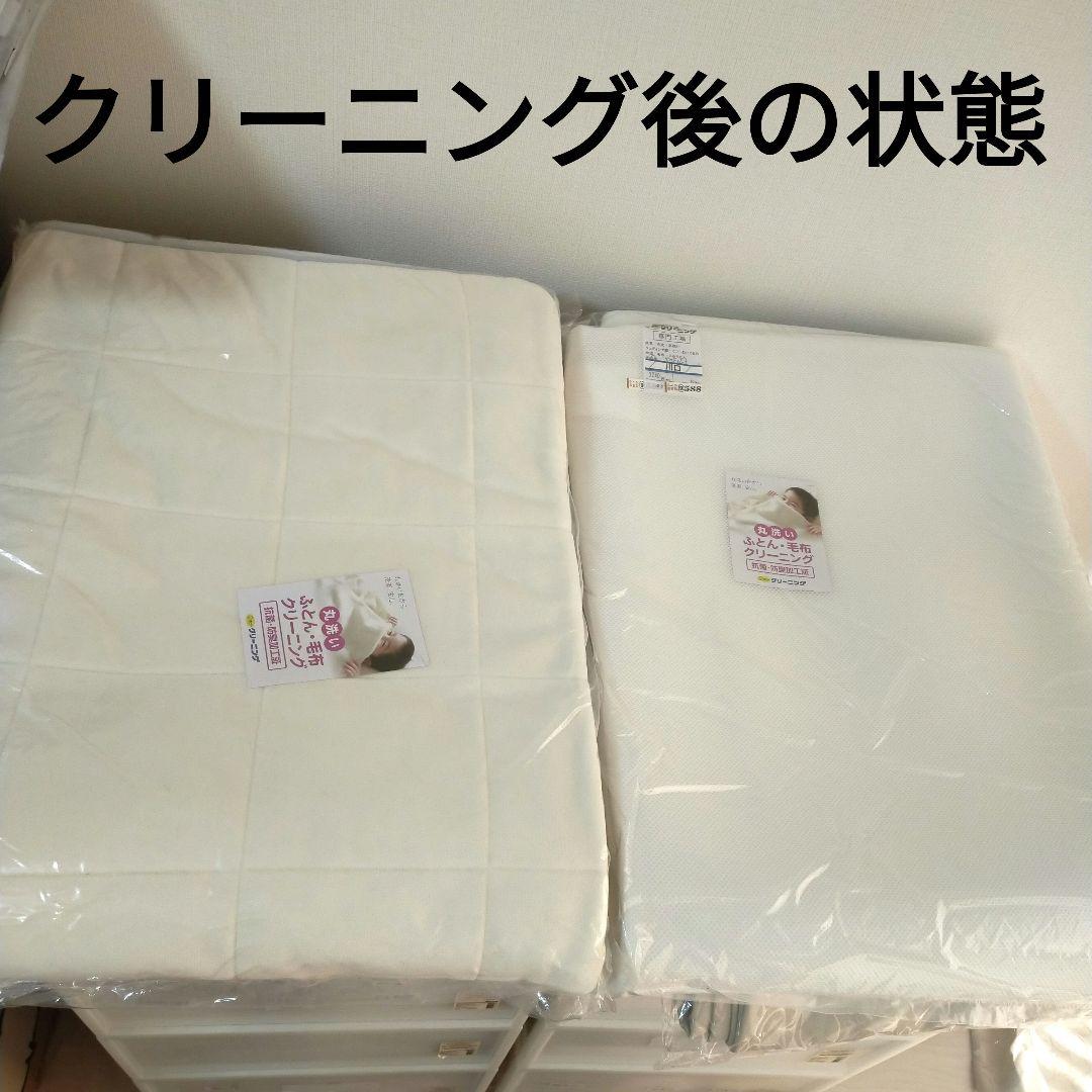 クリーニング済★13.5万円・保証書【洗えるエアウィーヴマットレス】ダブルサイズ