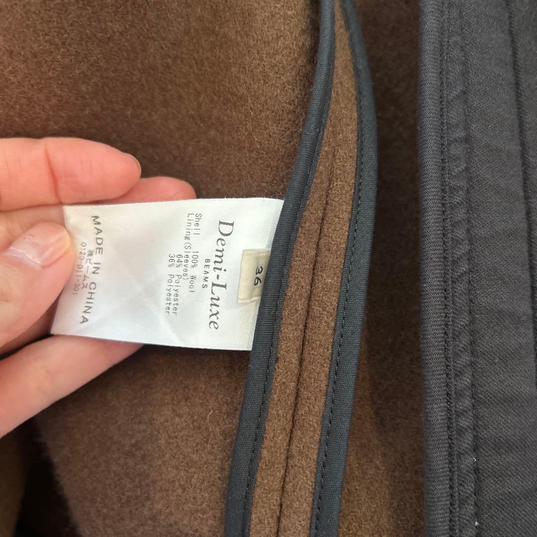 デミルクスビームス　メルトンウールピーコート