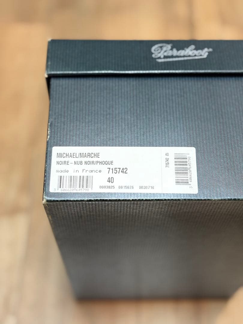 【PARABOOT】MICHAEL phoque (ミカエルフォック) 40