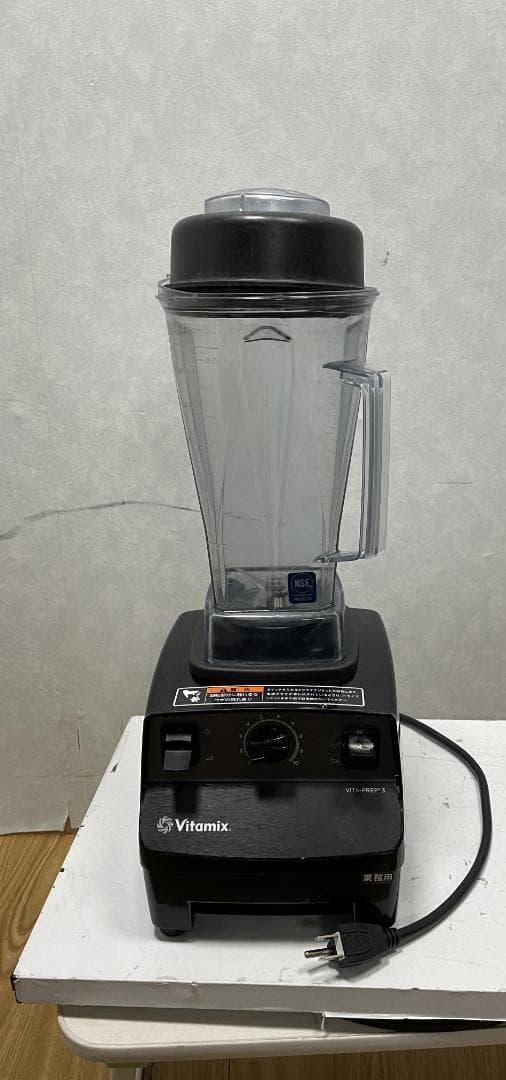 Y♢547 VITAMIX ブレンダー VITA-PREP3 VM0113E