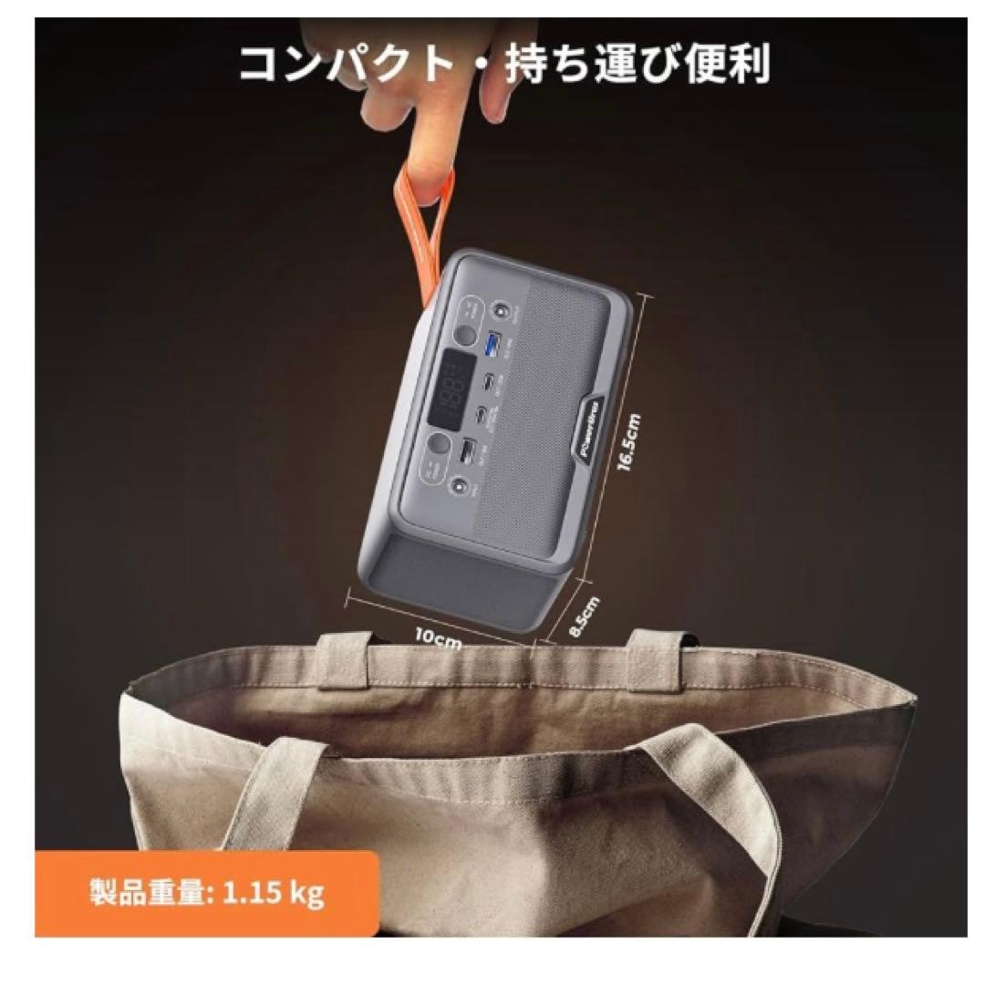 新品　ポータブル電源 89.6Wh 急速充電 Type-C搭載 キャンプ