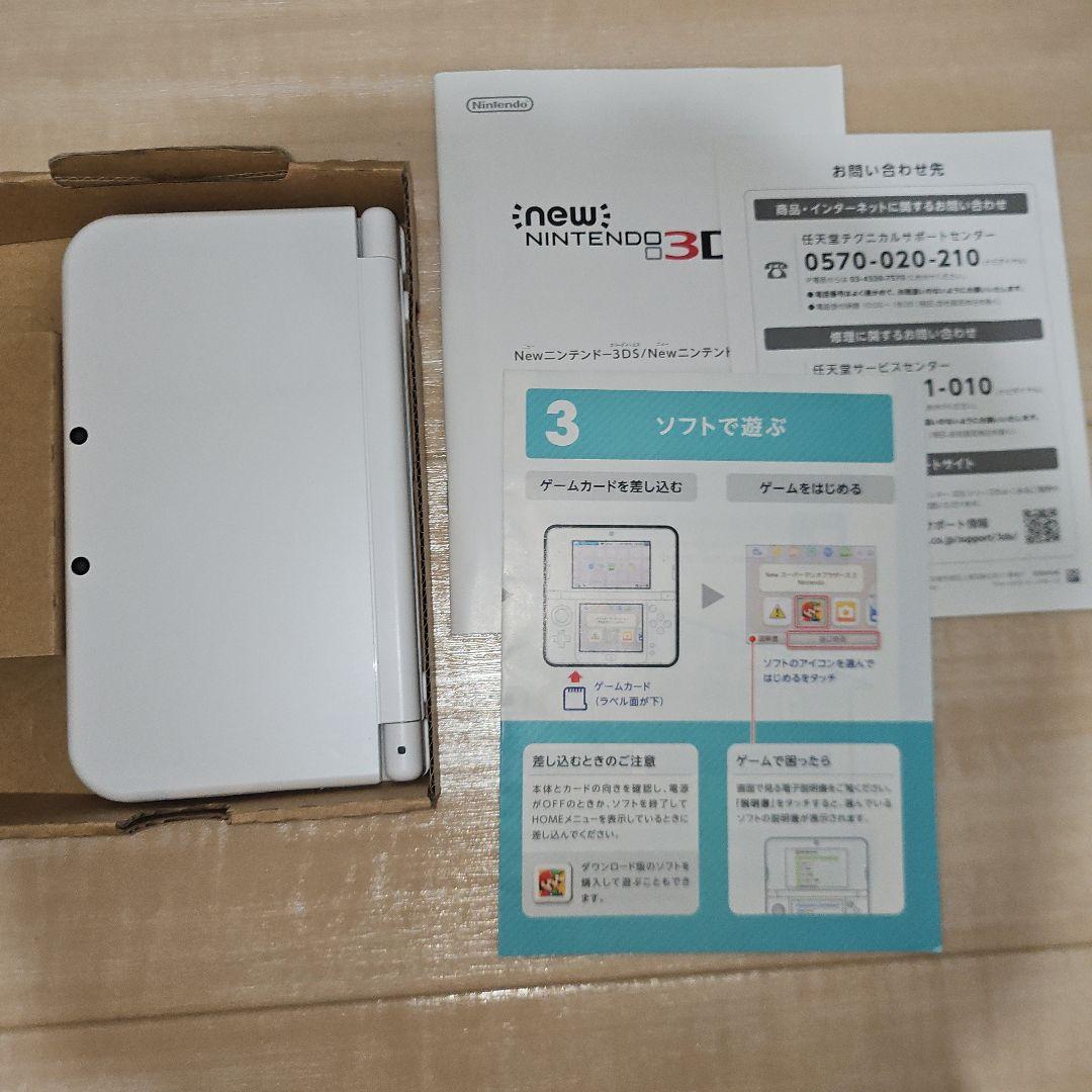 （美品）Newニンテンドー3DSLL パールホワイト