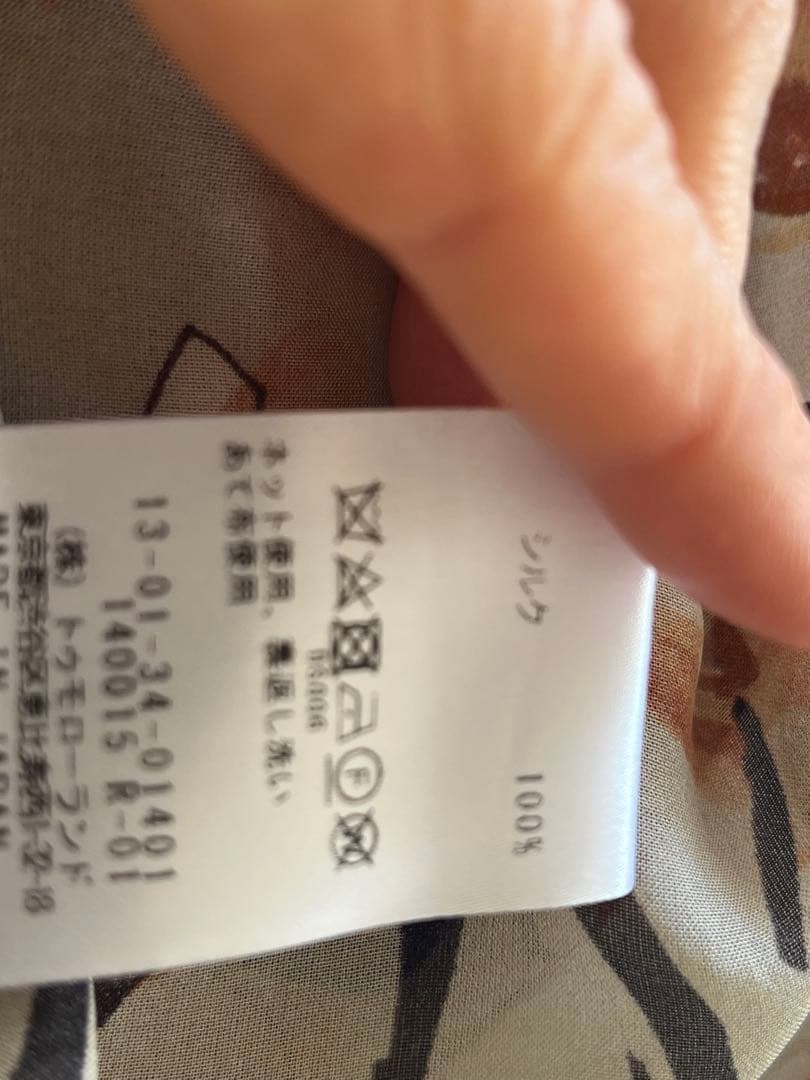 トゥモローランドコレクションブラウス38