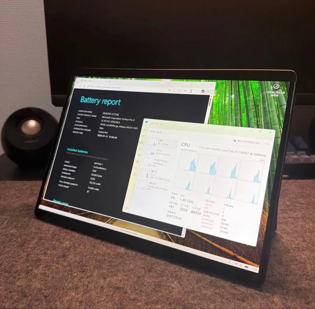 Surface Pro 8 11世代 i7 /16GB RAM /タッチ3K