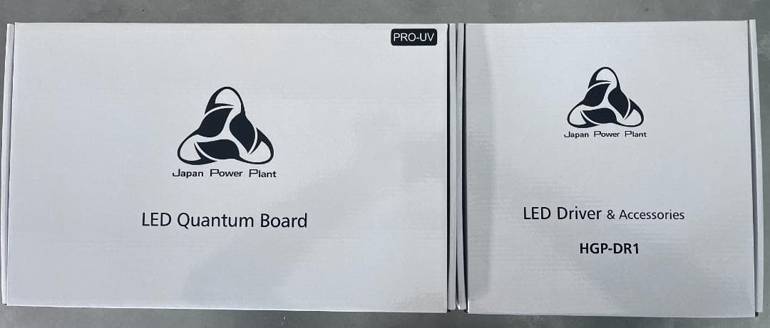 【新品未使用】Helios Green LED PRO HGP101（パネル型）