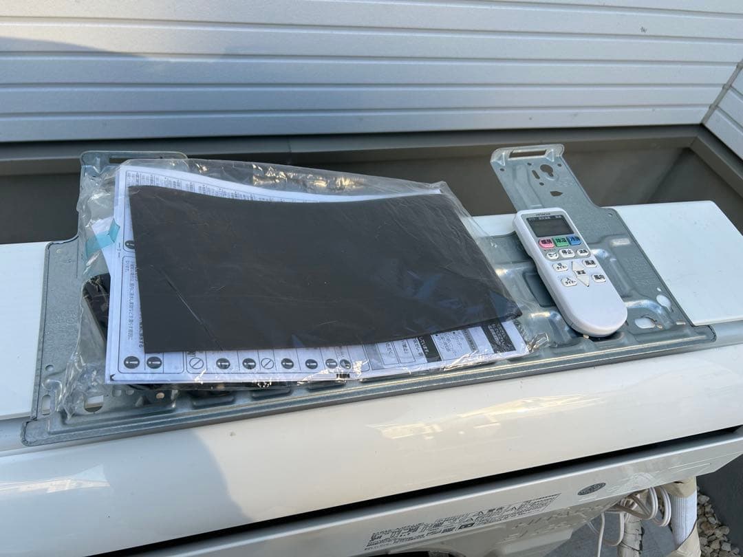 日立 白くまくん 6畳用ルームエアコン RAS-AJ22J(Ｗ)