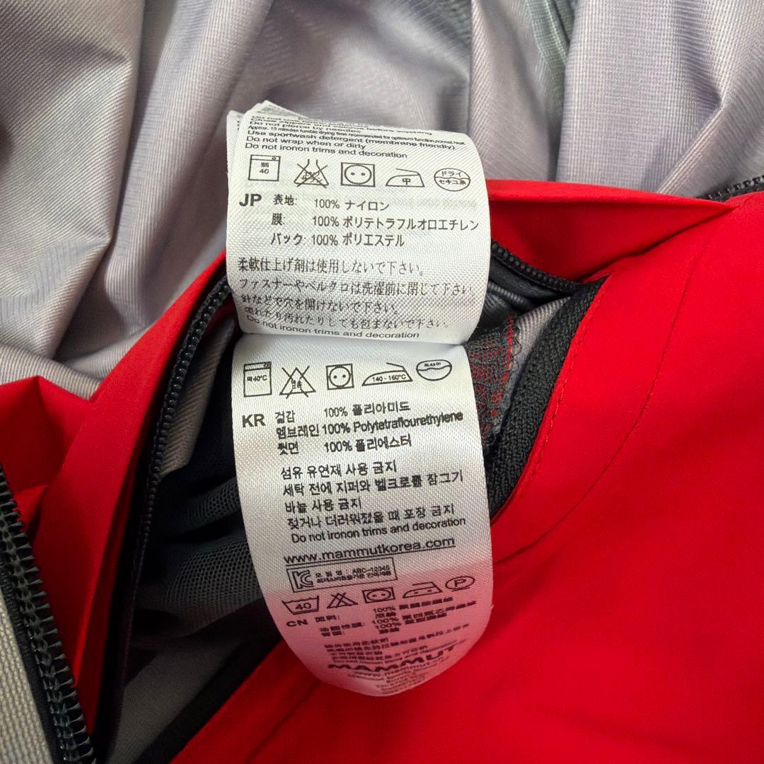 【MAMMUT】サイズL相当 ゴアテックス　ハードシェル