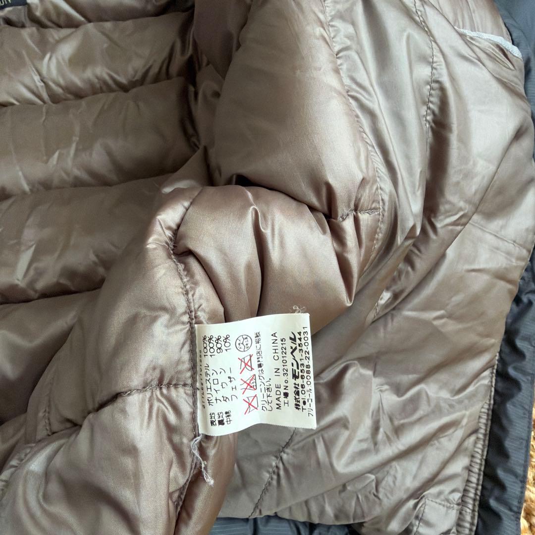 90s montbell ダウンジャケット グレー