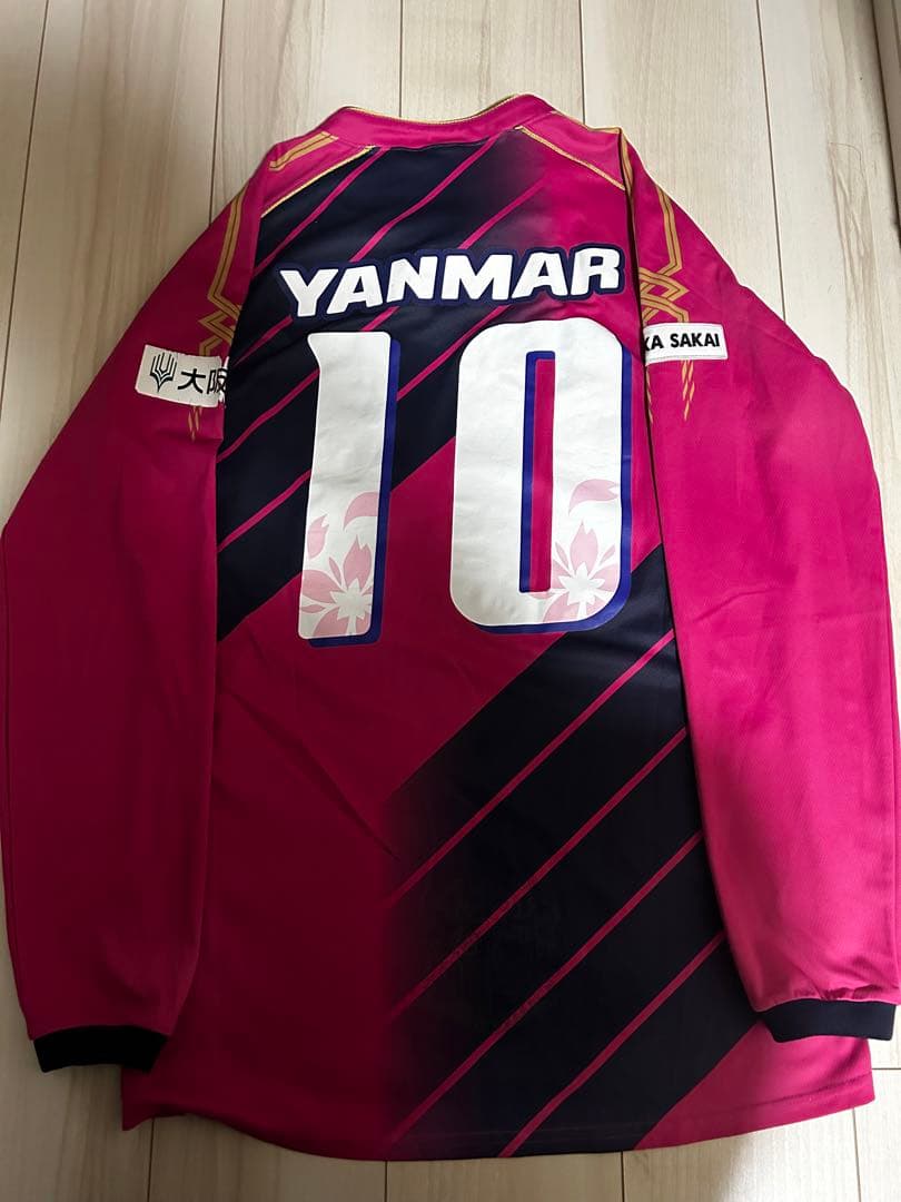 C大阪ユニフォーム