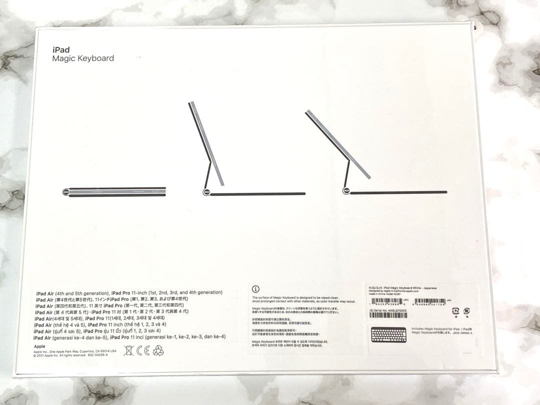 iPad Magic Keyboard 日本語 MJQJ3J/A