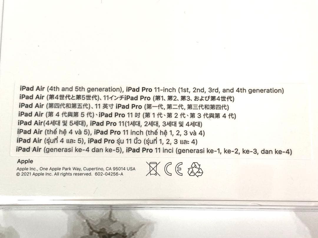 iPad Magic Keyboard 日本語 MJQJ3J/A