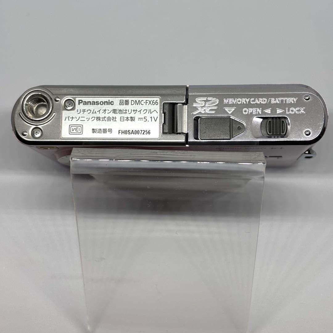 美品 パナソニック Panasonic DMC-FX66 ルミックス デジカメ