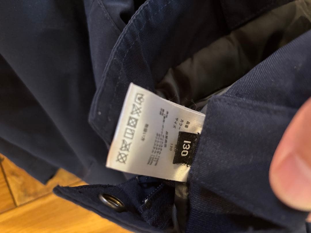 ARBN スキーウェア 130サイズ マルチカラー