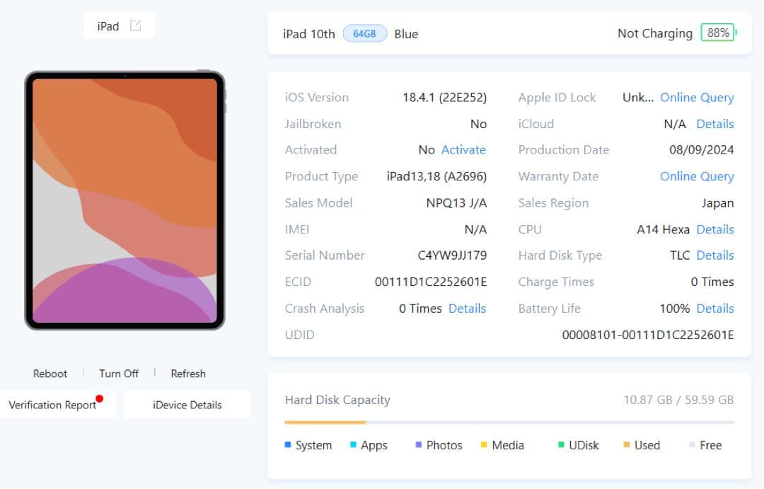 新品未使用品 iPad 10世代 64GB Wi-Fiモデル ブルー