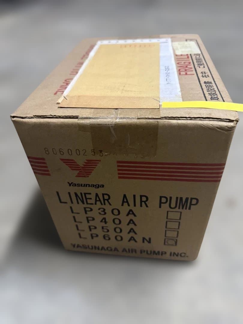 安永エアポンプのLP-60AN
