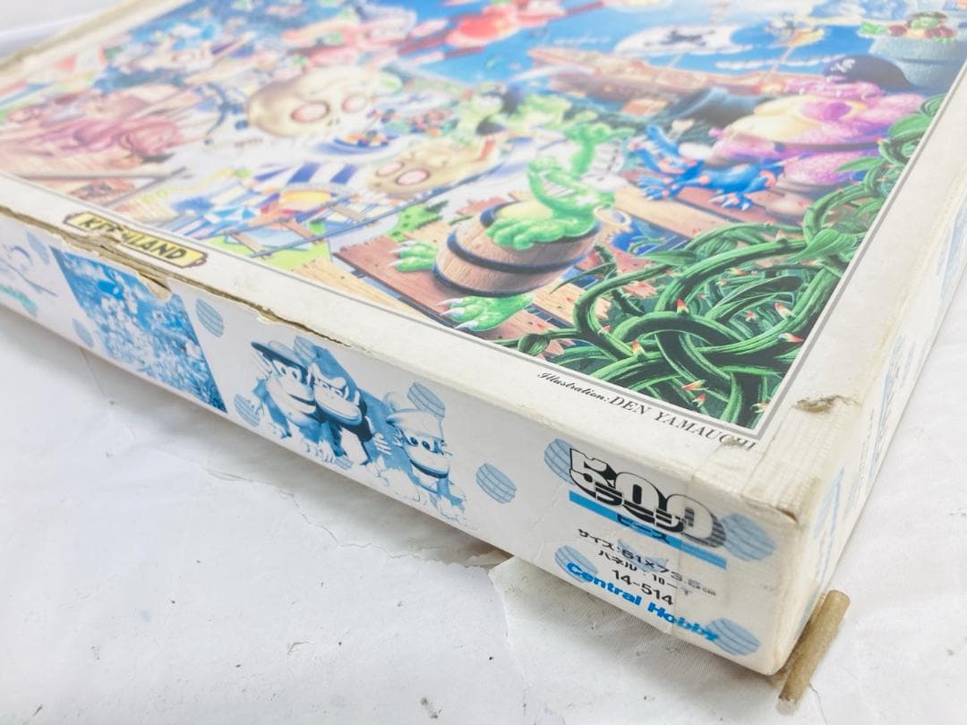 クレムランド ドンキーコング2 ディクシー&ディディー ラージ 500ピース