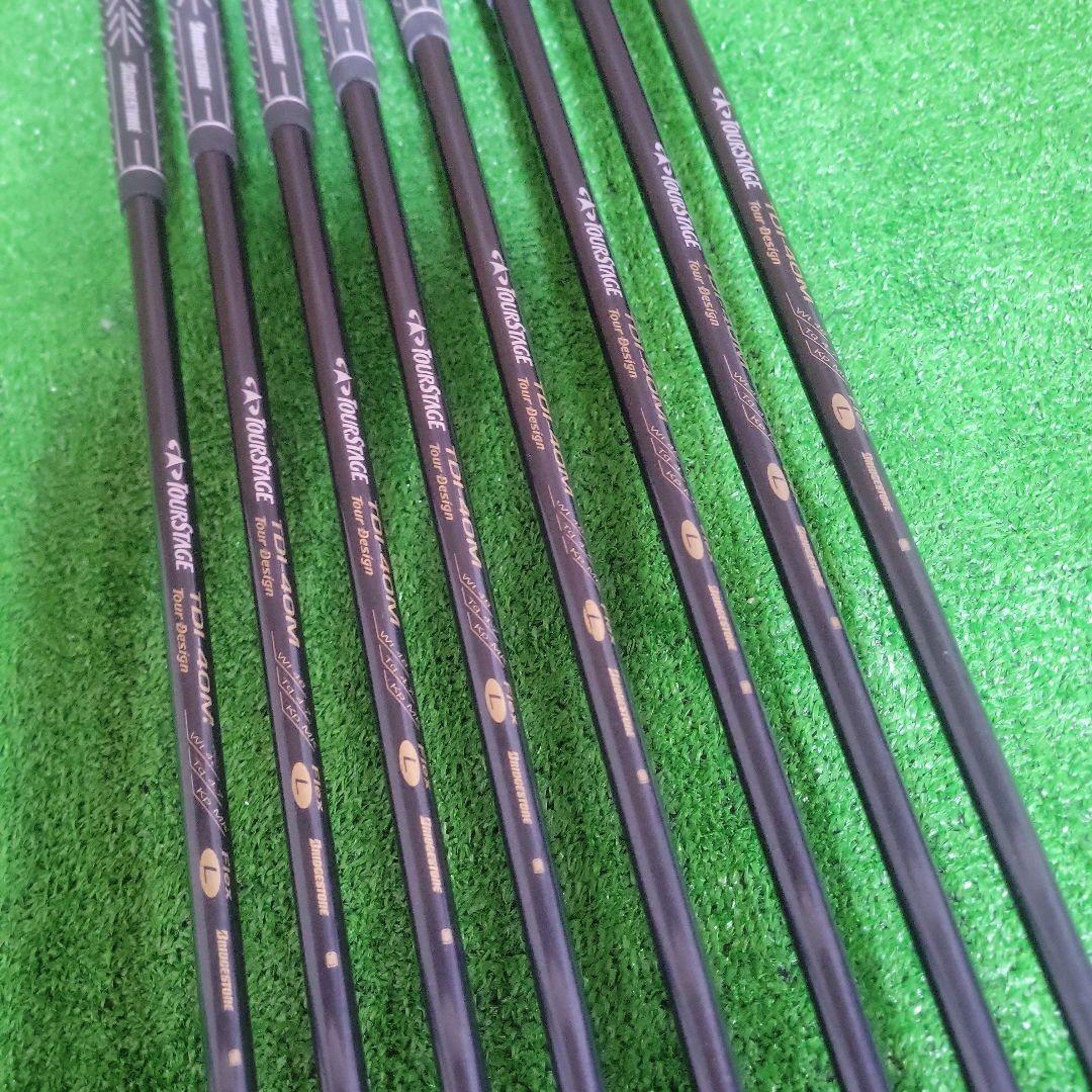 ツアーステージ V8000 レディース アイアンセット 8本セット