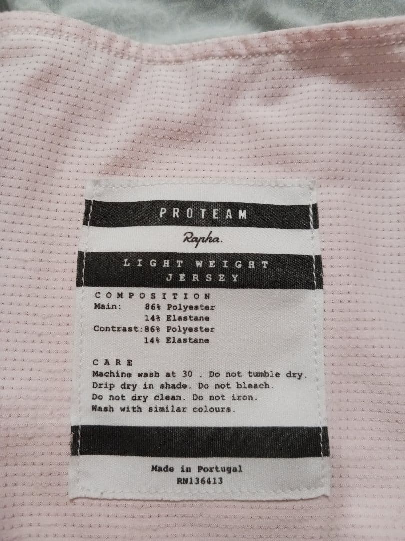 希少　ラファ PRO TEAM LIGHT WEIGHT JERSEY