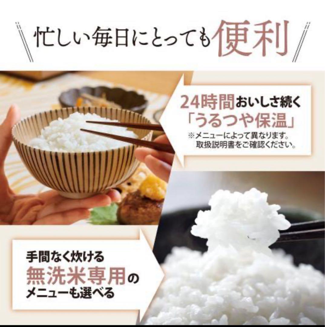 NL-DB10-WA 象印 5.5合炊き マイコン炊飯ジャー 極め炊き ホワイト