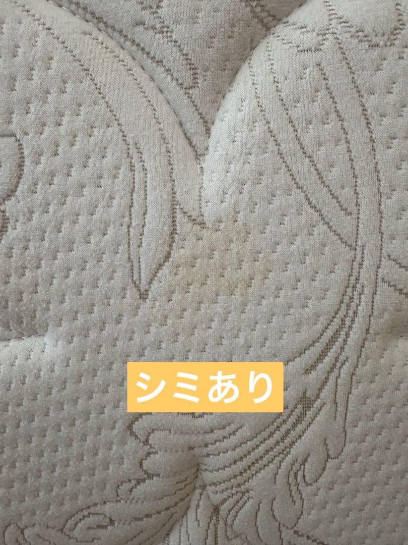 ニトリ セミダブル ベッドフレーム＋マットレス 収納付