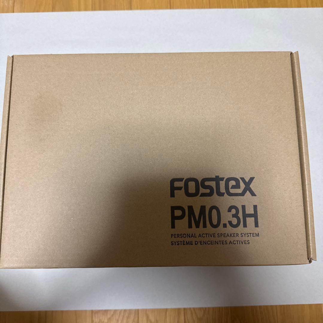 Fostex PM0.3HとPM-SUBmini2新品