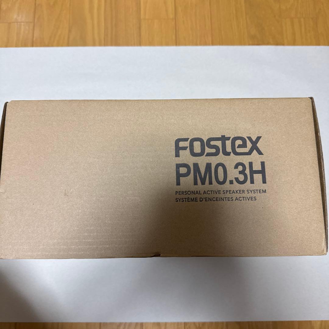 Fostex PM0.3HとPM-SUBmini2新品