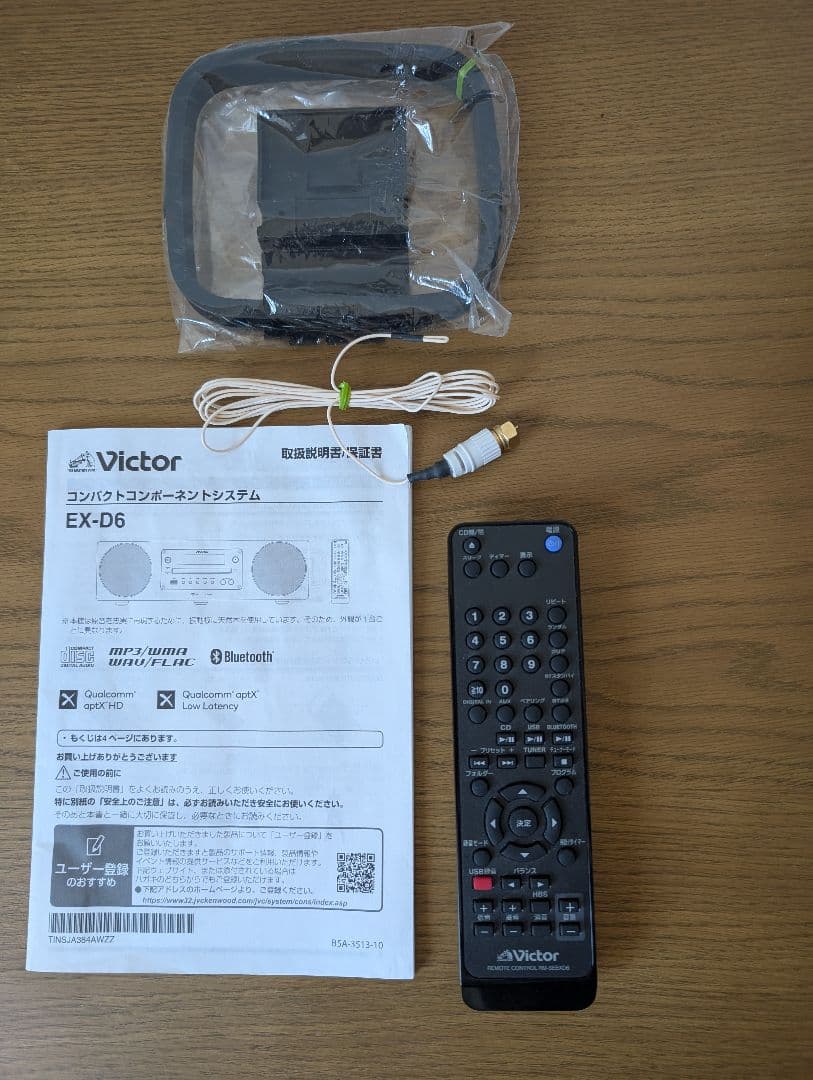 Victor コンパクトコンポーネントシステム EX-D6 ビクター