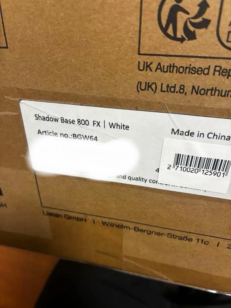 be quiet! Shadow Base800FX ミドルタワー PCケース